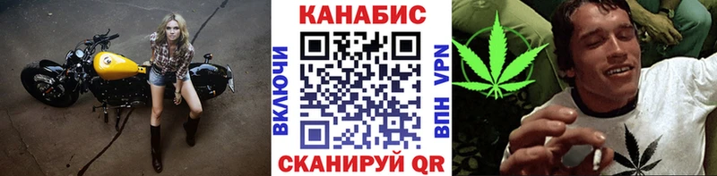  COCAIN Пойковский