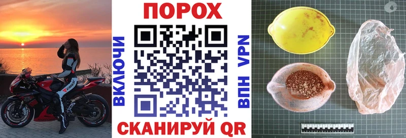 Амфетамин Premium Пойковский