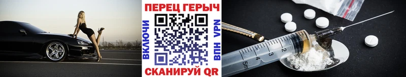 shop официальный сайт  где купить наркотик  ссылка на мегу рабочий сайт  Пойковский  Героин афганец 