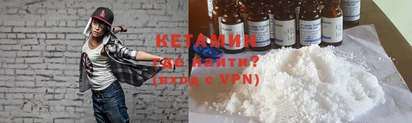мет Белая Калитва