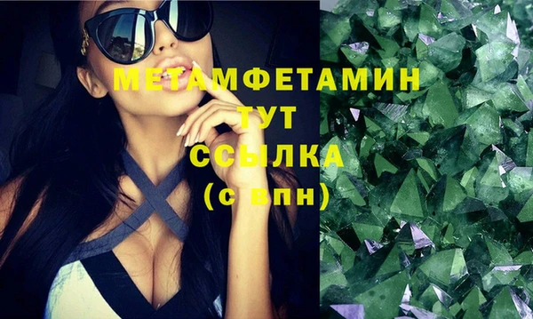 PSILOCYBIN Михайловск