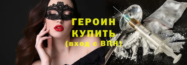 каннабис Бикин