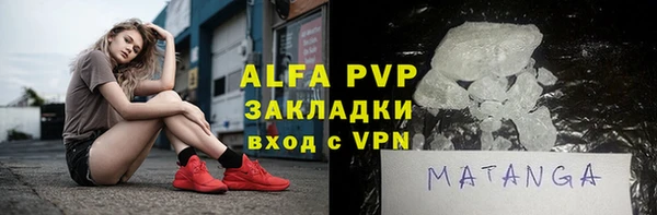 PSILOCYBIN Михайловск