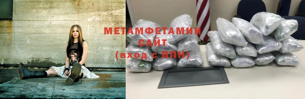 ПСИЛОЦИБИНОВЫЕ ГРИБЫ Михайловка