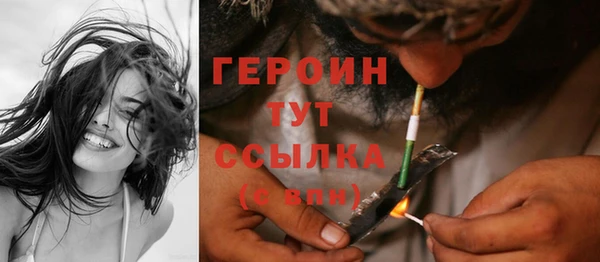 каннабис Михайлов