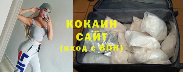 каннабис Михайлов