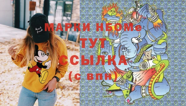 каннабис Михайлов