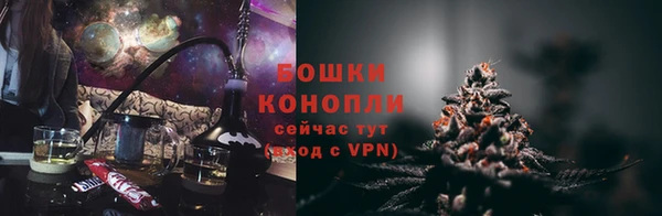 эйфоретик Надым