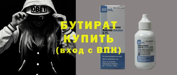 PSILOCYBIN Михайловск