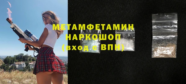 PSILOCYBIN Михайловск