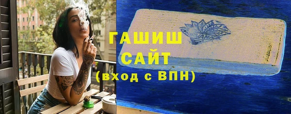 эйфоретик Надым