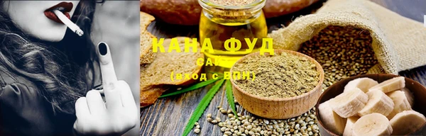 PSILOCYBIN Михайловск