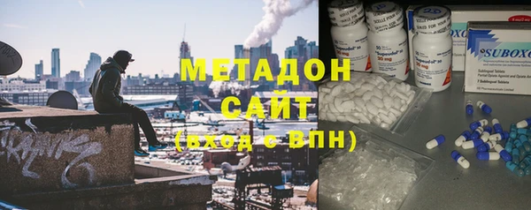 кокаин колумбия Мегион
