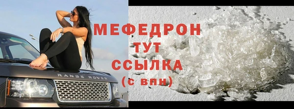 каннабис Михайлов