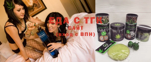 PSILOCYBIN Михайловск