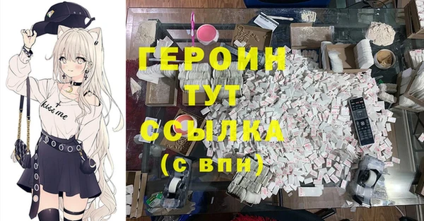 каннабис Михайлов