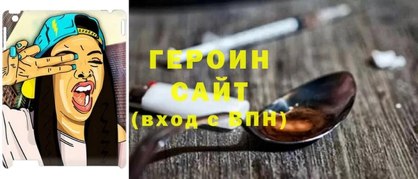 эйфоретик Надым