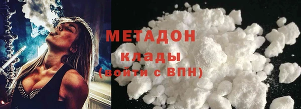 эйфоретик Надым