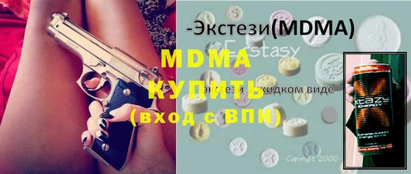 кокаин колумбия Мегион