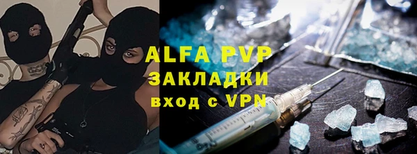 PSILOCYBIN Михайловск