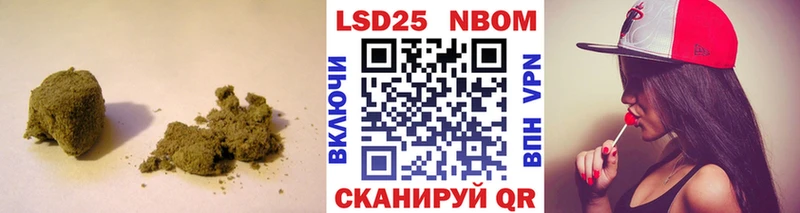 ЛСД экстази ecstasy  где найти   Пойковский 