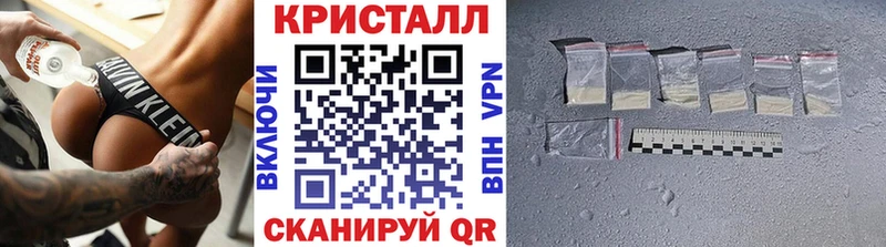 Метамфетамин витя  KRAKEN ССЫЛКА  Пойковский 